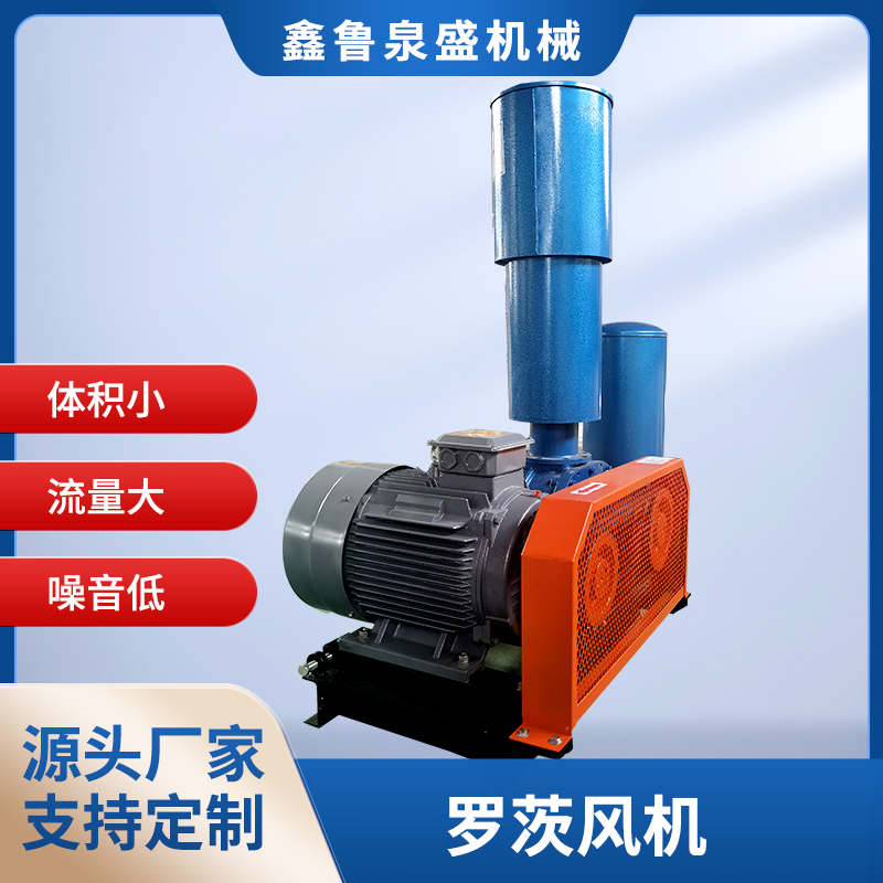 空气悬浮江南（中国）官方出现变频器异常怎么处理？