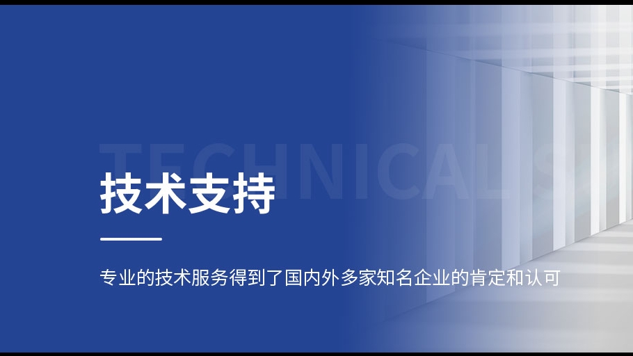 脉冲除尘器和布袋除尘器该如何选择?