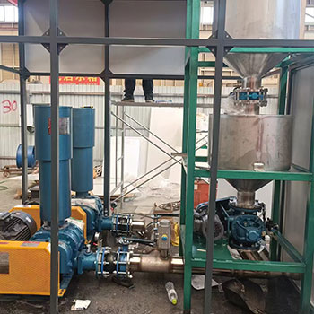 气力输送设备现场